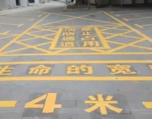 连城仓库划线